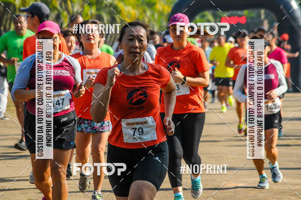Buy your photos of the eventXIV CORRIDA DA AMIZADE INTERCOLONIAL DO NIPPON on Fotop