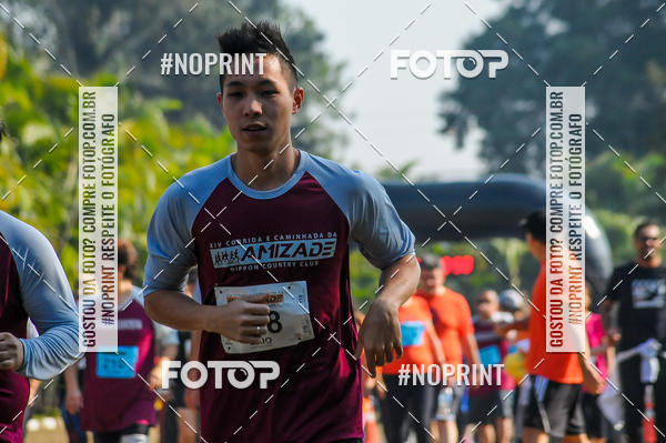 Buy your photos of the eventXIV CORRIDA DA AMIZADE INTERCOLONIAL DO NIPPON on Fotop