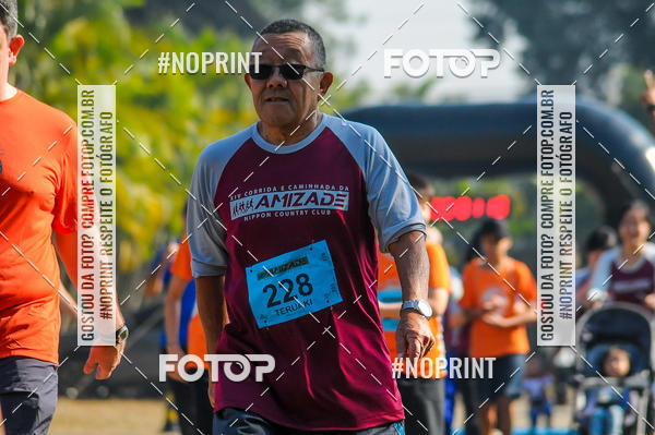 Buy your photos of the eventXIV CORRIDA DA AMIZADE INTERCOLONIAL DO NIPPON on Fotop