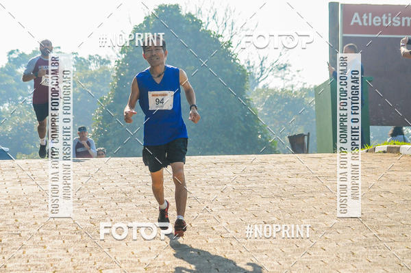 Buy your photos of the eventXIV CORRIDA DA AMIZADE INTERCOLONIAL DO NIPPON on Fotop