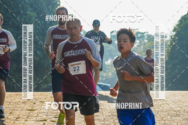 Buy your photos of the eventXIV CORRIDA DA AMIZADE INTERCOLONIAL DO NIPPON on Fotop