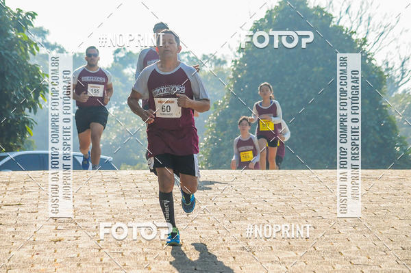 Buy your photos of the eventXIV CORRIDA DA AMIZADE INTERCOLONIAL DO NIPPON on Fotop