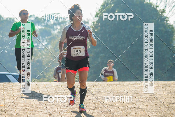 Buy your photos of the eventXIV CORRIDA DA AMIZADE INTERCOLONIAL DO NIPPON on Fotop