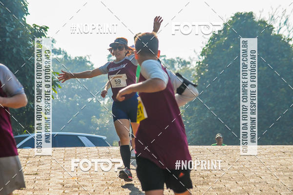 Buy your photos of the eventXIV CORRIDA DA AMIZADE INTERCOLONIAL DO NIPPON on Fotop