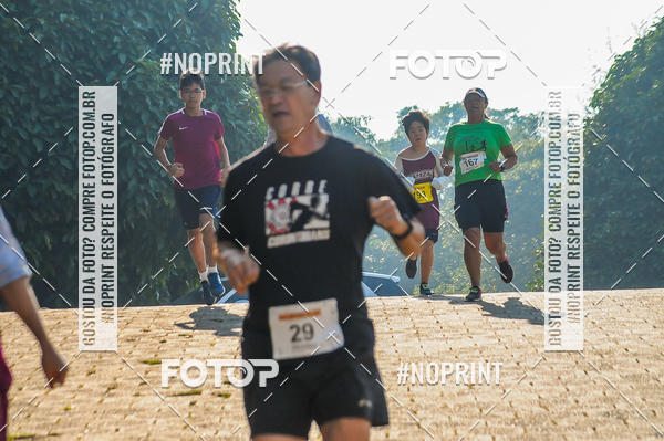 Buy your photos of the eventXIV CORRIDA DA AMIZADE INTERCOLONIAL DO NIPPON on Fotop