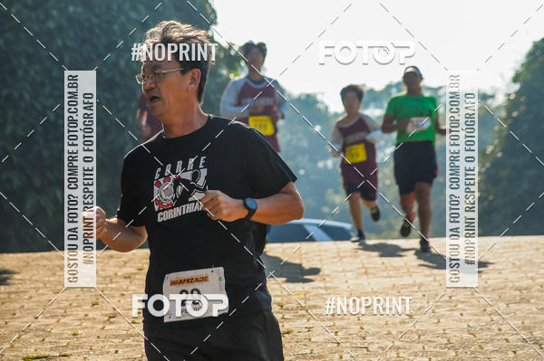 Buy your photos of the eventXIV CORRIDA DA AMIZADE INTERCOLONIAL DO NIPPON on Fotop