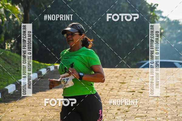 Buy your photos of the eventXIV CORRIDA DA AMIZADE INTERCOLONIAL DO NIPPON on Fotop