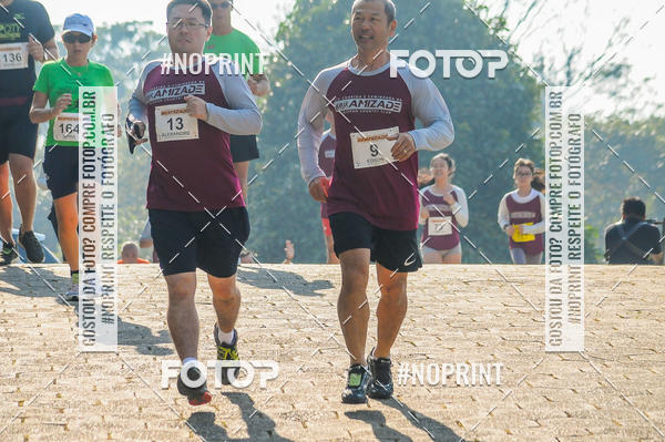Buy your photos of the eventXIV CORRIDA DA AMIZADE INTERCOLONIAL DO NIPPON on Fotop