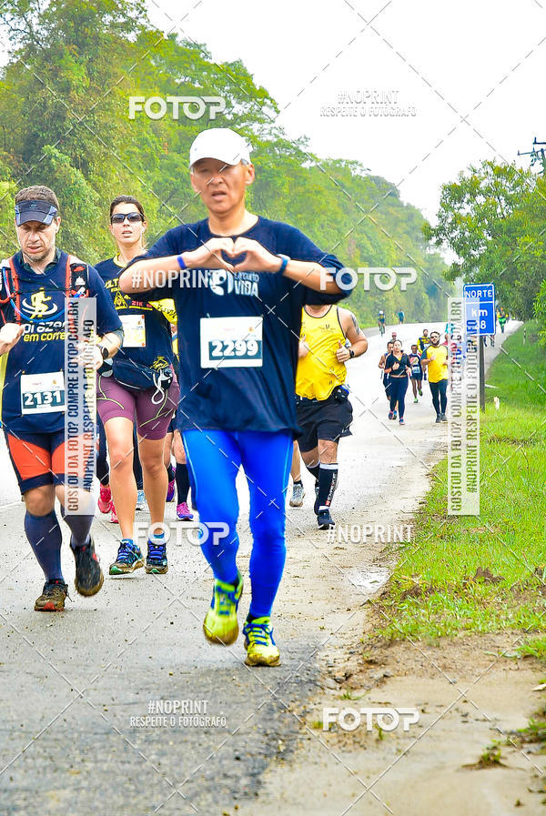 Buy your photos of the eventUltraMapa 2019 on Fotop