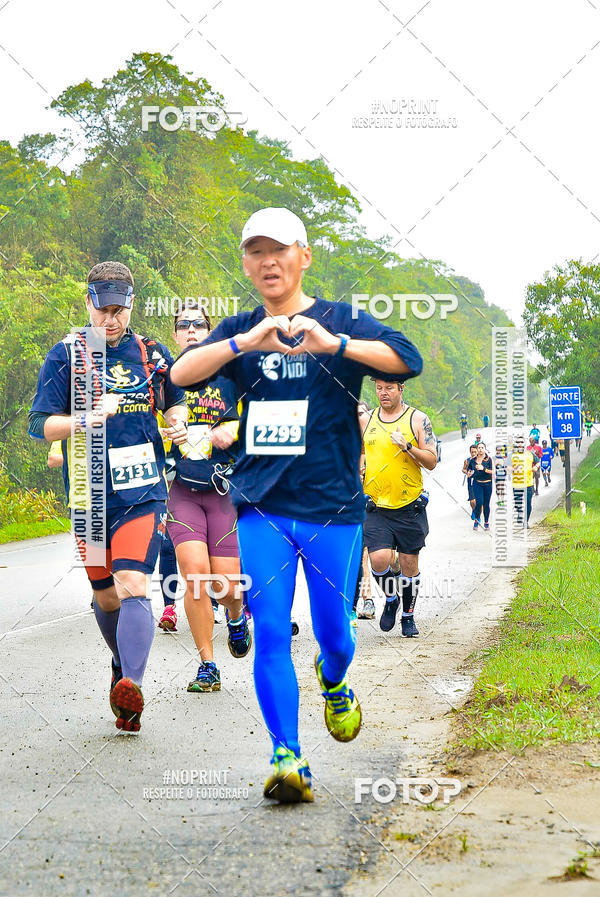 Buy your photos of the eventUltraMapa 2019 on Fotop