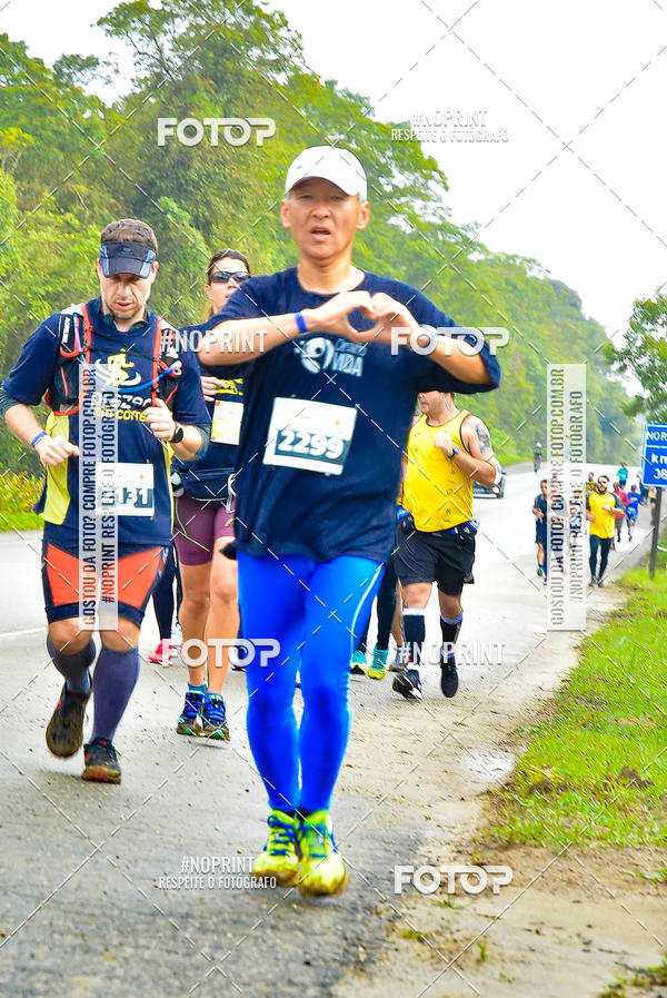 Buy your photos of the eventUltraMapa 2019 on Fotop