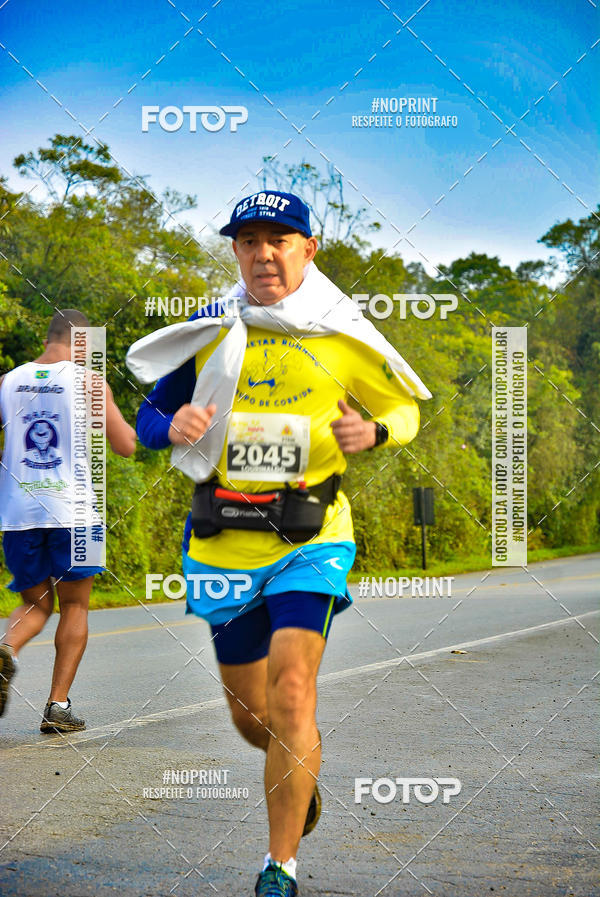 Buy your photos of the eventUltraMapa 2019 on Fotop
