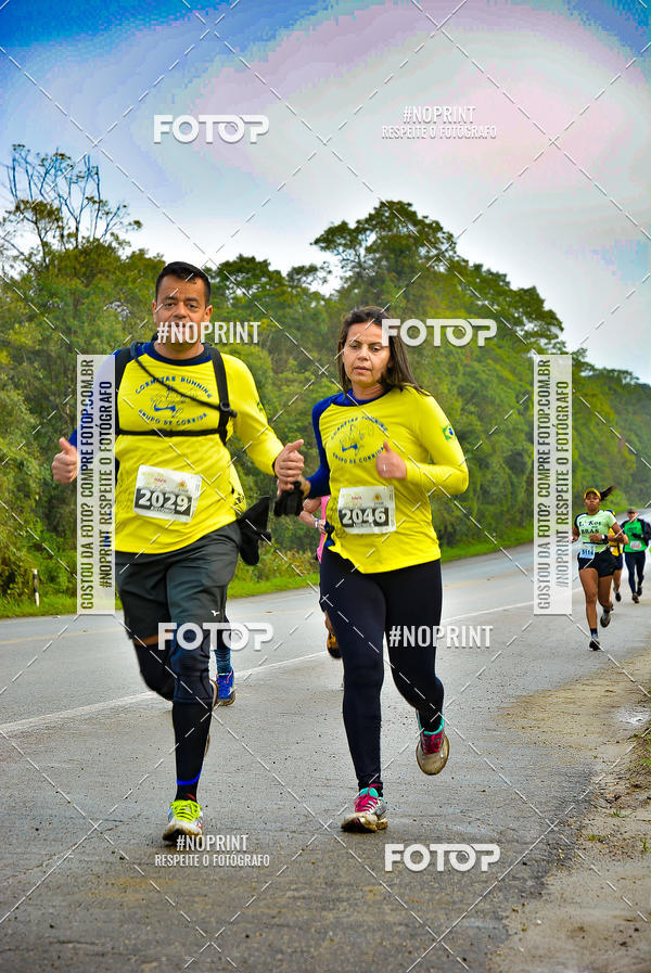 Buy your photos of the eventUltraMapa 2019 on Fotop