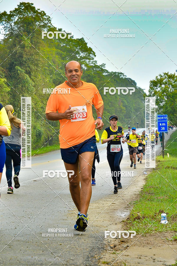 Buy your photos of the eventUltraMapa 2019 on Fotop