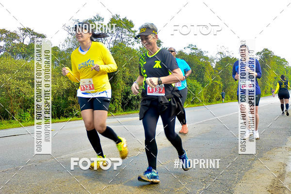 Buy your photos of the eventUltraMapa 2019 on Fotop