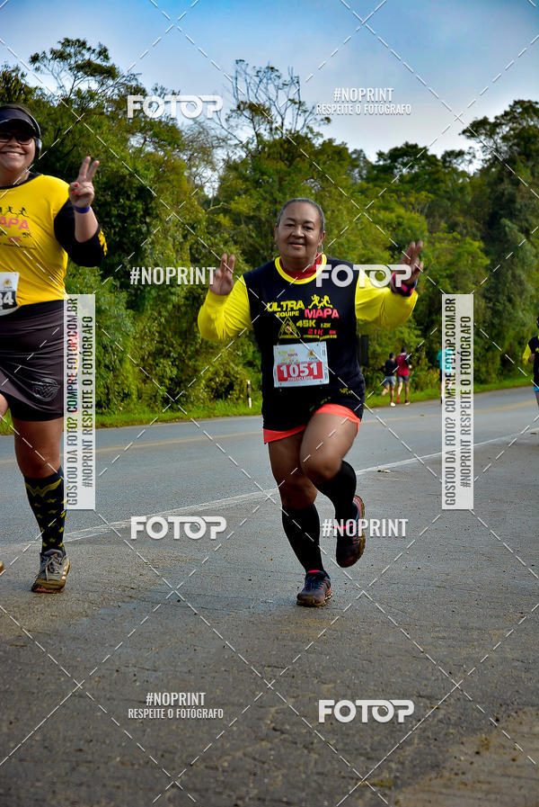 Buy your photos of the eventUltraMapa 2019 on Fotop