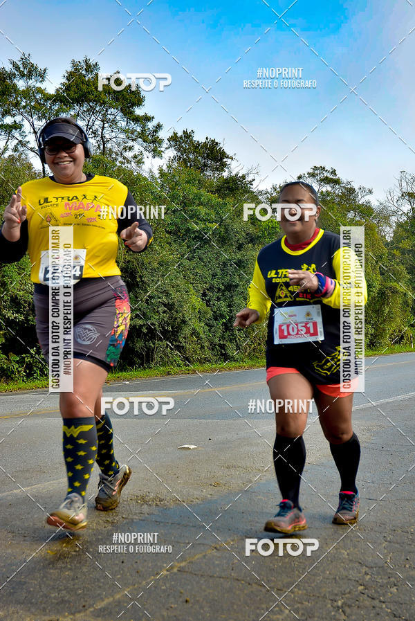 Buy your photos of the eventUltraMapa 2019 on Fotop