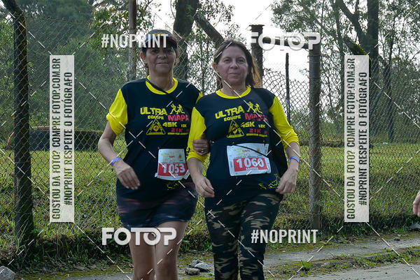 Buy your photos of the eventUltraMapa 2019 on Fotop