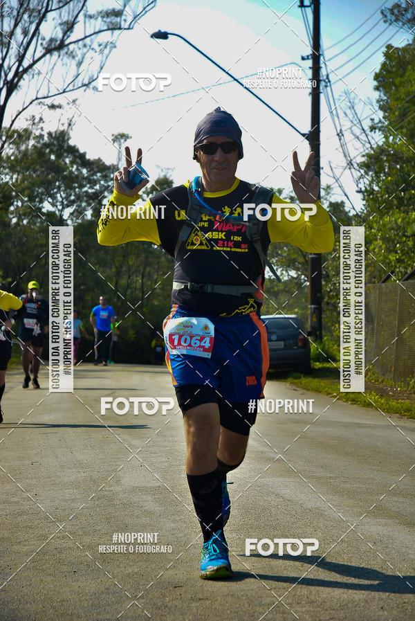 Buy your photos of the eventUltraMapa 2019 on Fotop