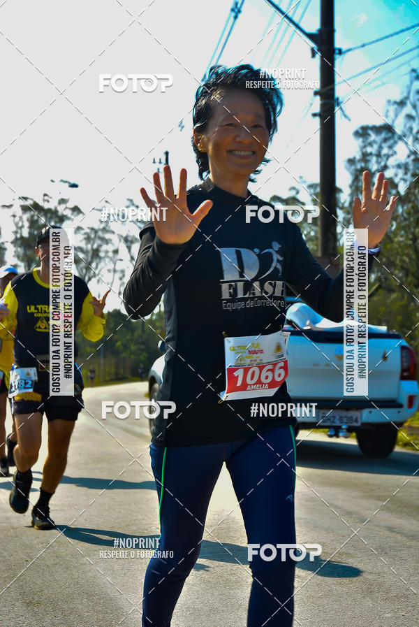 Buy your photos of the eventUltraMapa 2019 on Fotop