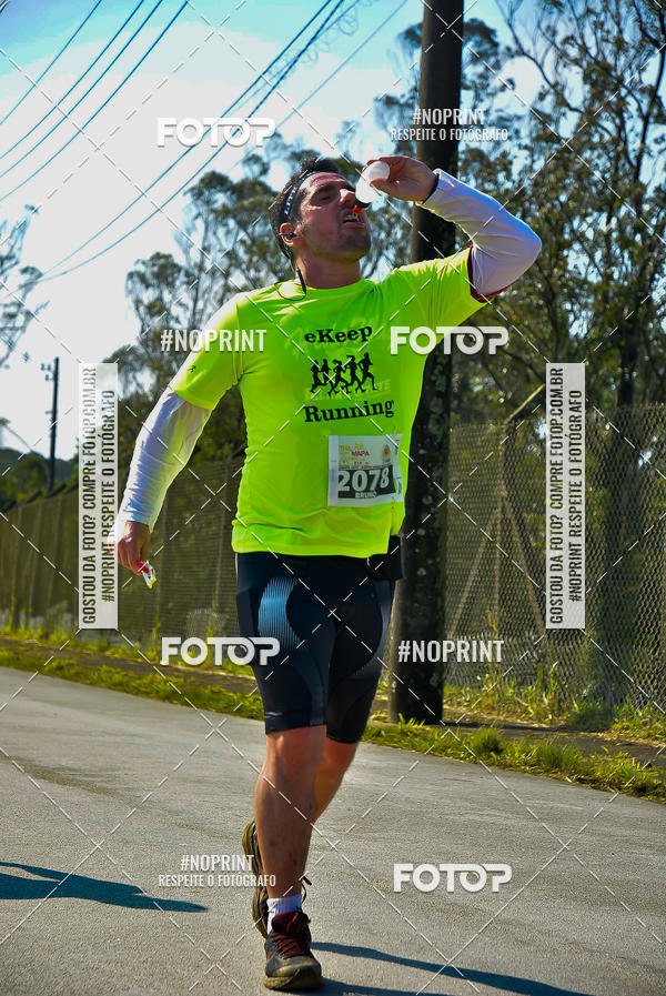 Buy your photos of the eventUltraMapa 2019 on Fotop