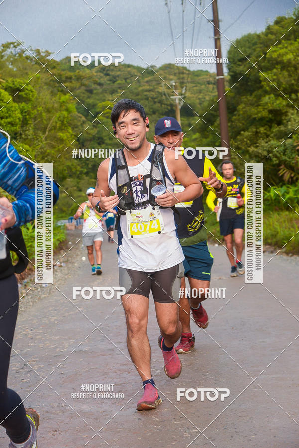 Buy your photos of the eventUltraMapa 2019 on Fotop