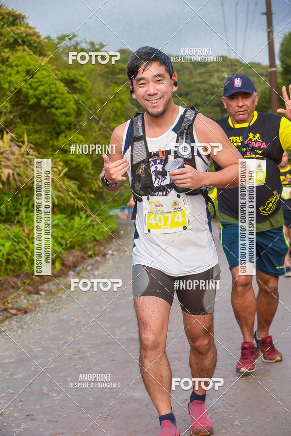 Buy your photos of the eventUltraMapa 2019 on Fotop