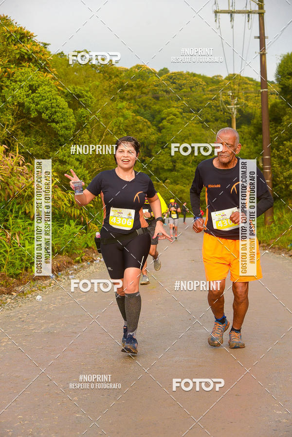 Buy your photos of the eventUltraMapa 2019 on Fotop