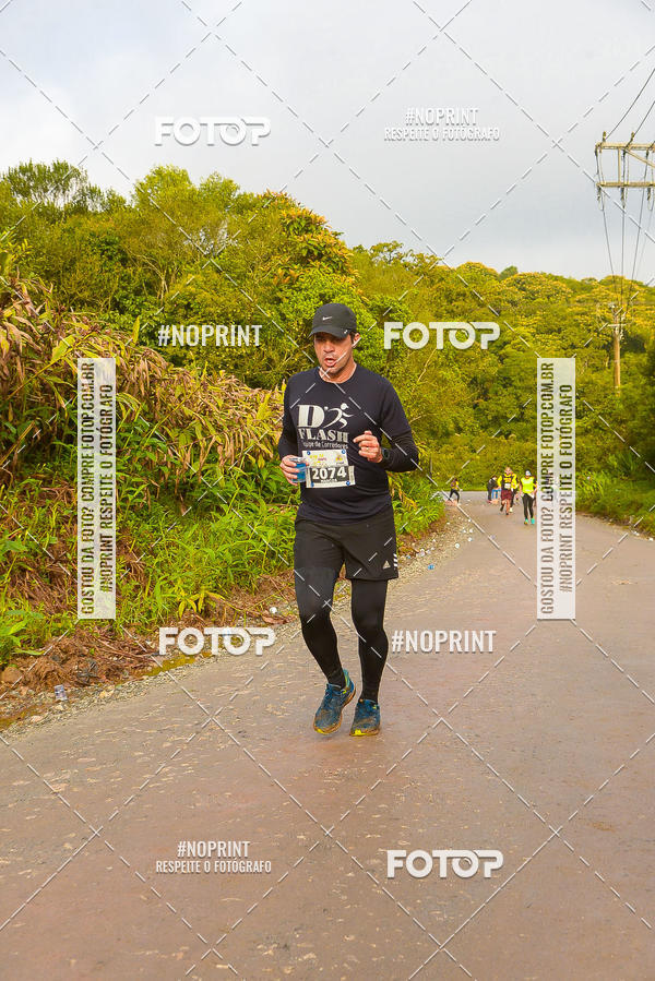Buy your photos of the eventUltraMapa 2019 on Fotop