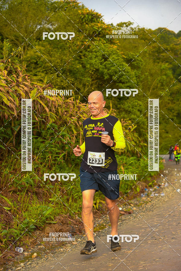 Buy your photos of the eventUltraMapa 2019 on Fotop