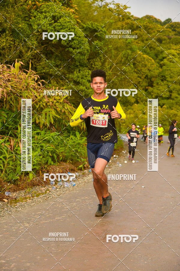 Buy your photos of the eventUltraMapa 2019 on Fotop