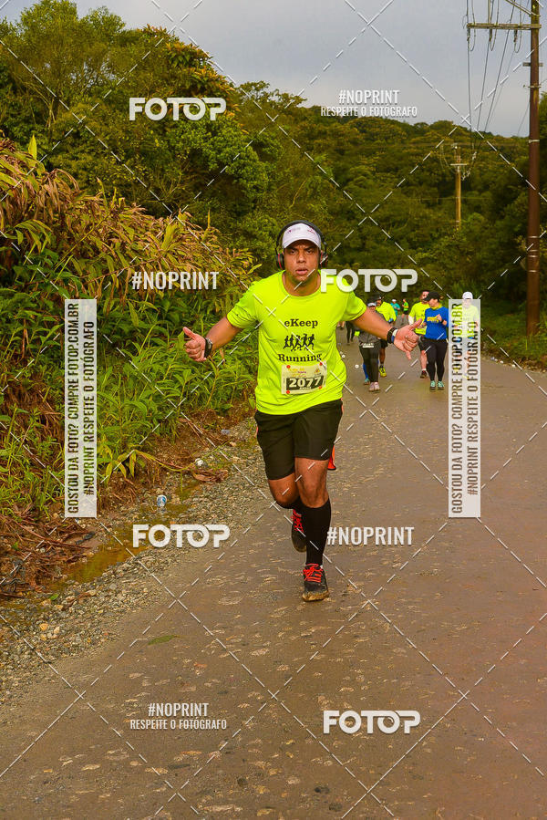 Buy your photos of the eventUltraMapa 2019 on Fotop