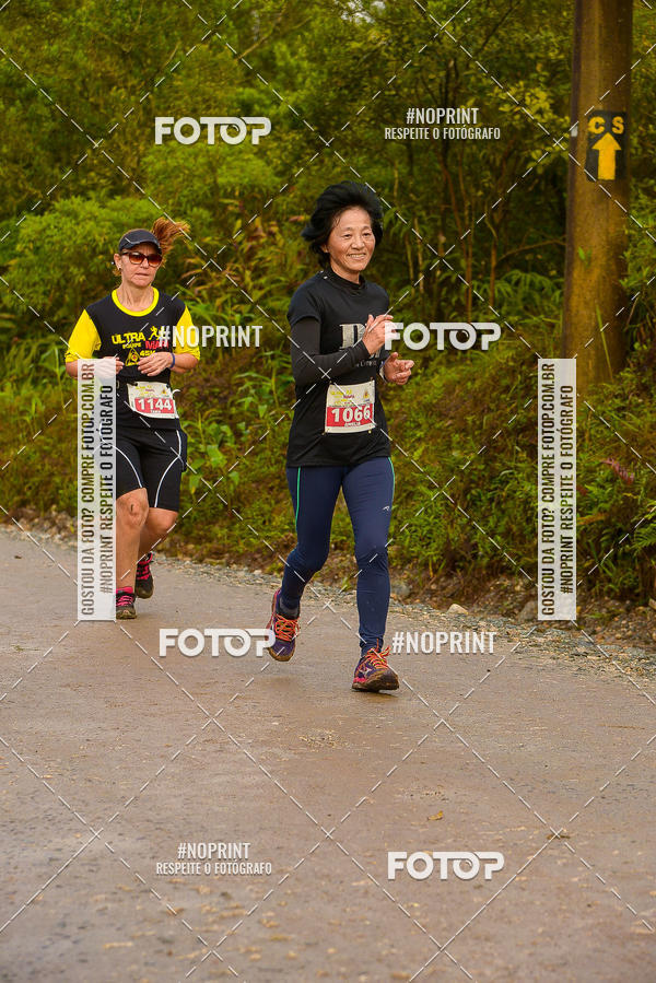 Buy your photos of the eventUltraMapa 2019 on Fotop