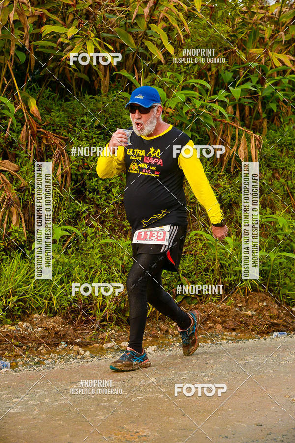 Buy your photos of the eventUltraMapa 2019 on Fotop