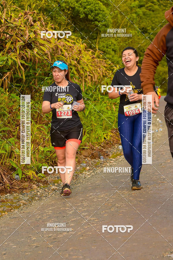 Buy your photos of the eventUltraMapa 2019 on Fotop