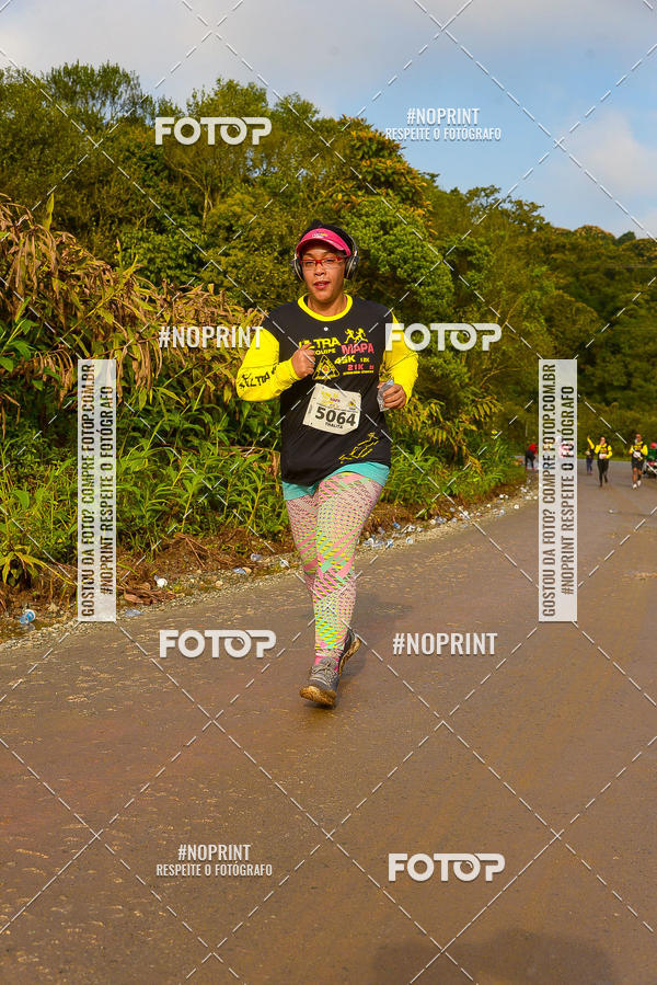 Buy your photos of the eventUltraMapa 2019 on Fotop