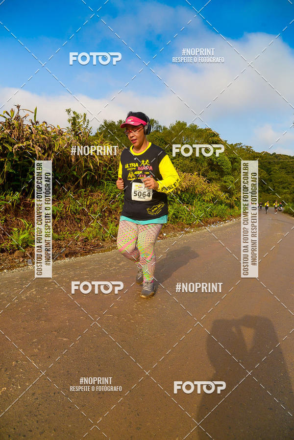 Buy your photos of the eventUltraMapa 2019 on Fotop