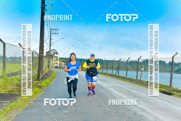 Buy your photos of the eventUltraMapa 2019 on Fotop