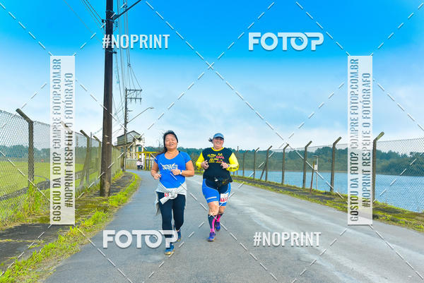 Buy your photos of the eventUltraMapa 2019 on Fotop