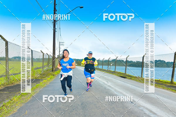 Buy your photos of the eventUltraMapa 2019 on Fotop