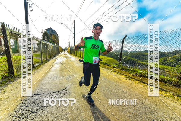 Buy your photos of the eventUltraMapa 2019 on Fotop