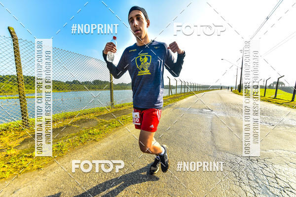 Buy your photos of the eventUltraMapa 2019 on Fotop