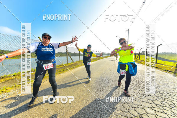 Buy your photos of the eventUltraMapa 2019 on Fotop