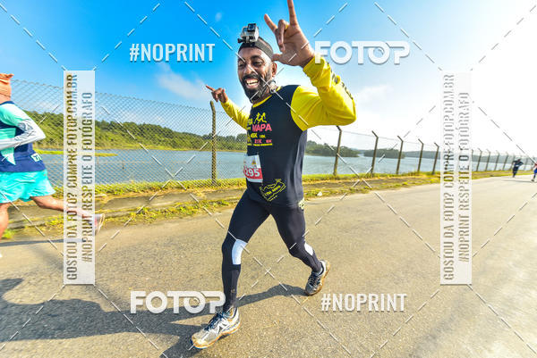 Buy your photos of the eventUltraMapa 2019 on Fotop