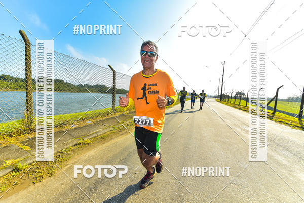 Buy your photos of the eventUltraMapa 2019 on Fotop