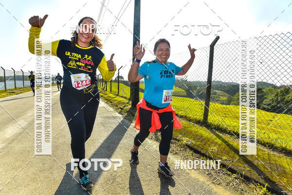 Buy your photos of the eventUltraMapa 2019 on Fotop