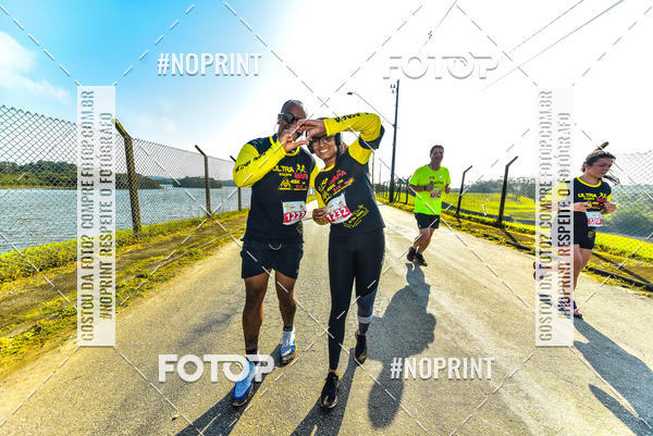 Buy your photos of the eventUltraMapa 2019 on Fotop