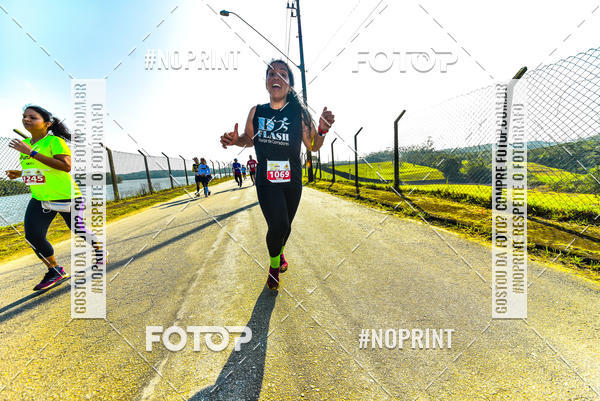 Buy your photos of the eventUltraMapa 2019 on Fotop