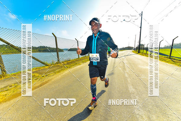 Buy your photos of the eventUltraMapa 2019 on Fotop