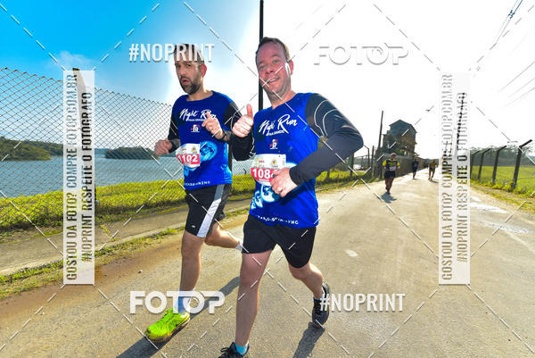 Buy your photos of the eventUltraMapa 2019 on Fotop